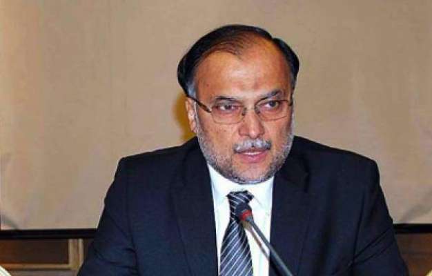 Interior, Minister, Ahsan Iqbal, permitted, official, passport, to, members, provincial, assembly, district, council, and, mayor, metropolitan, corporation