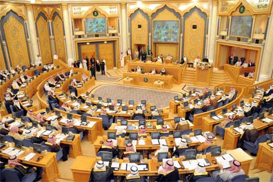 Saudi Arabia: Women's appointment in police and traffic