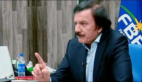 Notification issued of Haroon Akhtar was appointed as federal minister