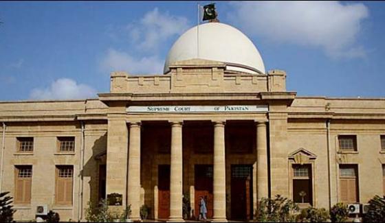 Naqib mehsud self-notice: Supreme Court will hearing on January 27