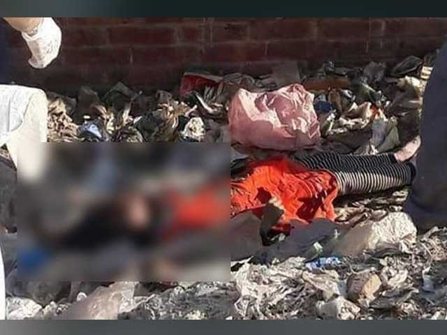 Zainab trustee and our hollow social values