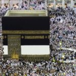 Hajj applications are started collected under government scheme