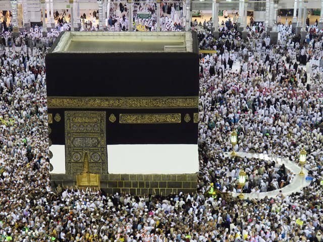 Hajj applications are started collected under government scheme