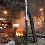 IRAN: VIOLENCE, CAUSED, 12, CASUALTIES, IN, A, PROTEST, AGAINST, GOVERNMENT