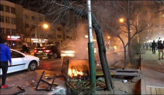 IRAN: VIOLENCE, CAUSED, 12, CASUALTIES, IN, A, PROTEST, AGAINST, GOVERNMENT 