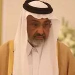 A member of the Qatari royal family was arrested in the United Arab Emirates