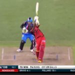 Melbourne: Australia's two fielders brilliant catch; won the match by 26 runs