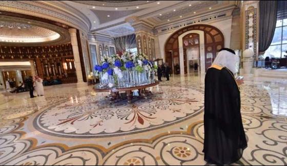 The princess's 'prisoner' ended, the billing opened for the public