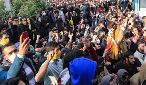 IRAN: VIOLENCE, CAUSED, 12, CASUALTIES, IN, A, PROTEST, AGAINST, GOVERNMENT 