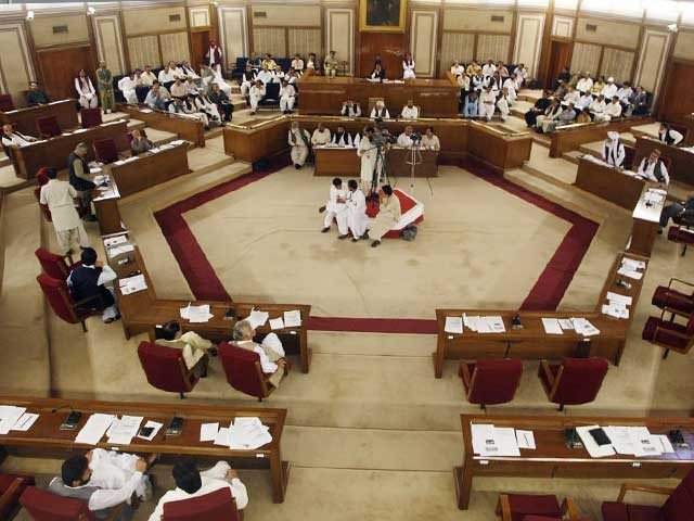 Recovery of papers nomination for the selection of new CM in Balochistan