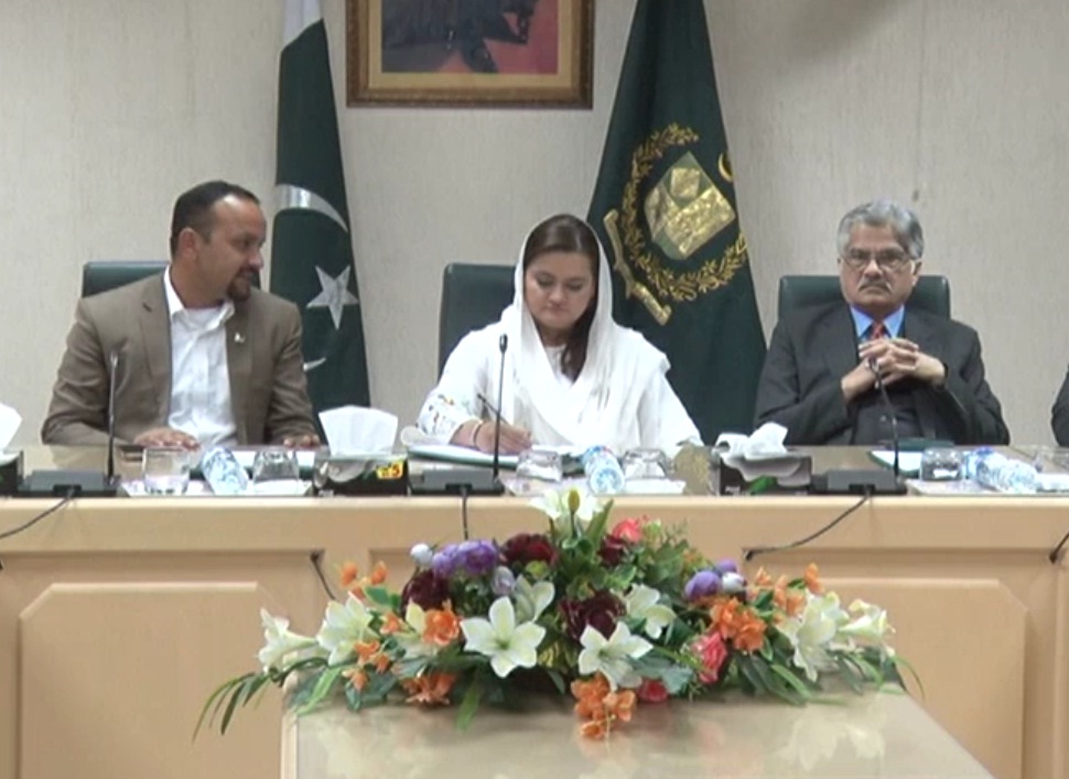 A, DELEGATION, OF, SPORTS, JOURNALISTS, ASSOCIATION, MEETING, WITH, INFORMATION, MINISTER, MARYAM AURANGZEB