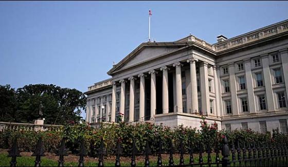 The US banned 14 people including Pakistani