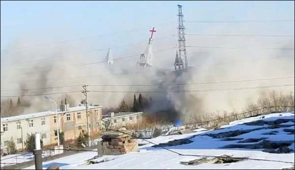 Illegal construction church demolished in China