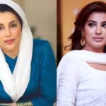 Mehwish Hayat will play the role of Benazir Bhutto in the film