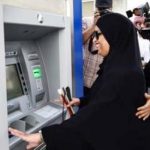Dubai, ATM, machine, for, blind,, people, introduced