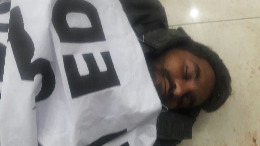 baluchistan, blast, near, Baluchistan, provincial, assembly, and, Zargoon, Road, 6, injured