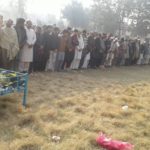 PRESIDENT, PAKISTAN, BASEBALL, FEDERATION, AND, EX-DG, SPORTS, PUNJAB, SYED KHAWAR SHAH, BURIED, IN, THEIR, NATIVE, GRAVEYARD