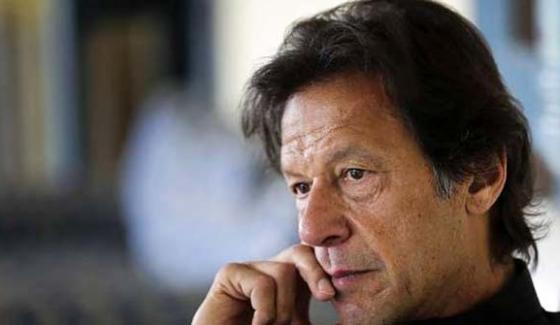 UNITED, STATES, USED, US, AS, SACRIFICIAL, GOAT, IMRAN KHAN