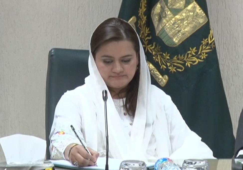 A, DELEGATION, OF, SPORTS, JOURNALISTS, ASSOCIATION, MEETING, WITH, INFORMATION, MINISTER, MARYAM AURANGZEB