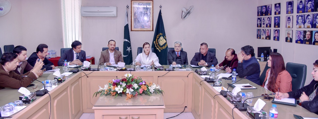 A, DELEGATION, OF, SPORTS, JOURNALISTS, ASSOCIATION, MEETING, WITH, INFORMATION, MINISTER, MARYAM AURANGZEB
