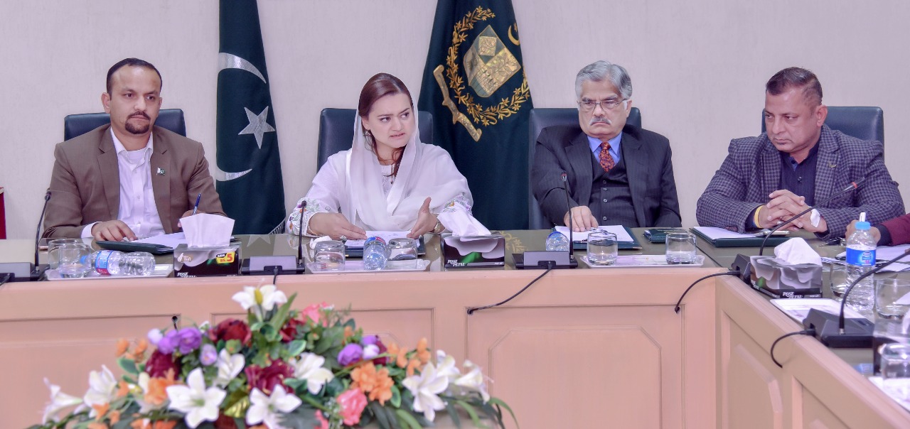 A, DELEGATION, OF, SPORTS, JOURNALISTS, ASSOCIATION, MEETING, WITH, INFORMATION, MINISTER, MARYAM AURANGZEB