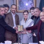 A, DELEGATION, OF, SPORTS, JOURNALISTS, ASSOCIATION, MEETING, WITH, INFORMATION, MINISTER, MARYAM AURANGZEB