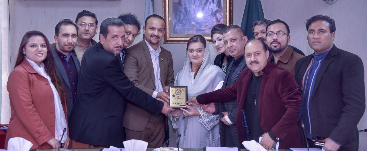 A, DELEGATION, OF, SPORTS, JOURNALISTS, ASSOCIATION, MEETING, WITH, INFORMATION, MINISTER, MARYAM AURANGZEB