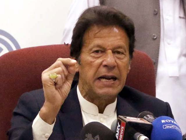 Pakistan Tehreek-e-Insaf will be in power this year, Imran Khan