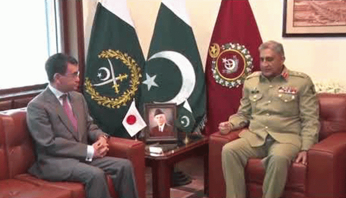 Japanese Foreign Minister visits GHQ