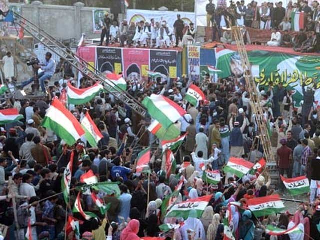 Preparations of Tahir-ul-Qadri rally on Mall Road Lahore, administration refuse to allow