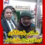 Old, Folk, singer, Muneer, Shah with latest instruments on road show, with, Asghar Ali Mubarak