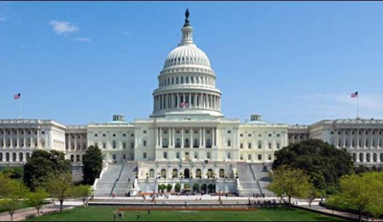 White House, ban on the use of personalized mobile phones