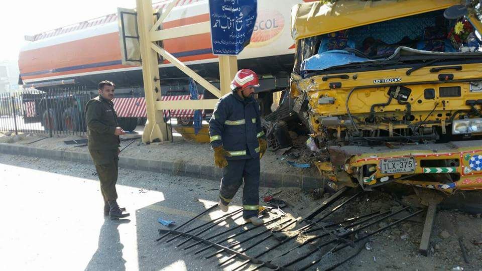 The oil tanker road collapsed with a green belt mid the road near the GT road