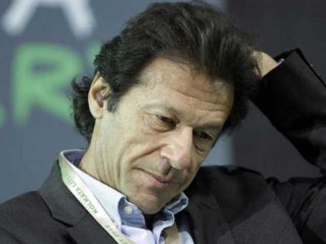 Filed a review appeal in the Supreme Court for against declaration of honest and depositary to Imran khan