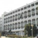 Provocation on Working Bondary; Foreign Office summons to Indian Deputy High Commissioner