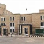 The schedule of new constituencies will be completed by February 28