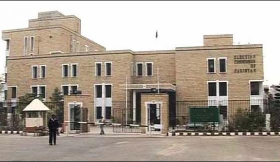 The schedule of new constituencies will be completed by February 28