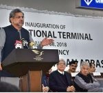we are, trying, to, build, infrastructure, to, manage, load, shedding, and, Gas, shortage, but, continuity, of, policies, is, necessary, for, development, of, Pakistan, says, Shahid Khaqan Abbasi, Prime Ministerr