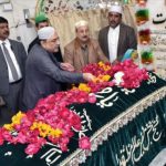 ASIF, ALI, ZARDARI, ATTENDED, THE, CEREMONY, AT, DATA, DARBAR, AND, BIBI PAK DAMAN, LAHORE