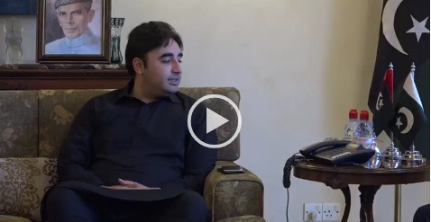 یہ ہوتا ہے لیڈر، یہ ہوتا ہے وژن! چیئرمن پاکستان پیپلز پارٹی بلاول بھٹو زرداری نے امریکی ٹی وی فوکس نیوز اینکر کو دو ٹوک جوابات دے کر لاجواب کر دیا!