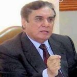 CHAIRMAN, NAB, QAMAR UZ ZAMAN, ORDERED, TO , IMPLEMENT, INTEGRATED, GRADING, SYSTEM, IN, ALL, NAB, HEADQUARTERS, AND, BUREAU, OFFICES