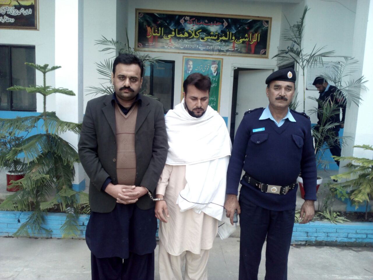 police, station, Sihala, arrested, two, fake, police, men