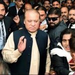 THREE, REFERENCES, AGAINST, NAWAZ SHARIEF, AND, MARYAM NAWAZ, TODAY, COURT, WILL, HEAR, THE, CASE