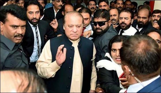 THREE, REFERENCES, AGAINST, NAWAZ SHARIEF, AND, MARYAM NAWAZ, TODAY, COURT, WILL, HEAR, THE, CASE