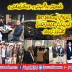 GLORIOUS, VISIT, OF, PAKISTAN, BY, QARI FAROOQ AHMED, ALHAMDOLILLAH, I, HAVE, SPENT, MY GRREAT, TIME, WITH, FAMILY, AND, FRIENDS, AND, RETURNING, BACK, TO, PARIS, FOR, COMING, BACK