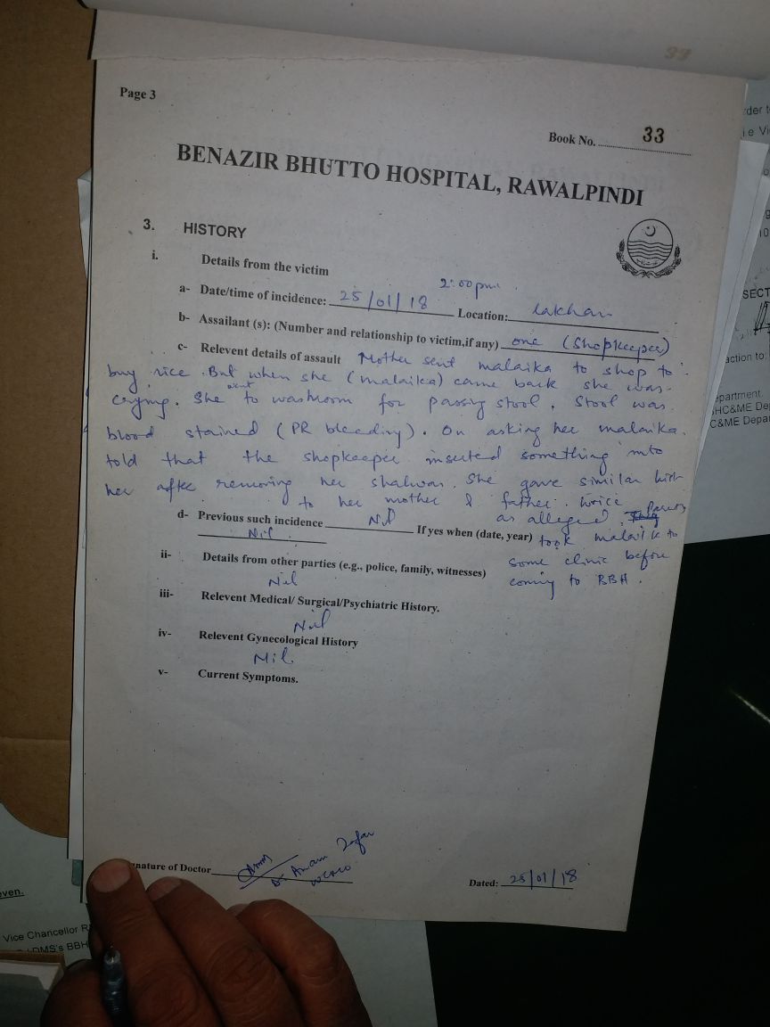 Young, female, child, raped, in, Rawalpindi, Sadar, Bairuni, PS, area