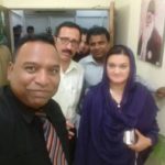 A, DELEGATION, OF, SPORTS, JOURNALISTS, ASSOCIATION, MEETING, WITH, INFORMATION, MINISTER, MARYAM AURANGZEB