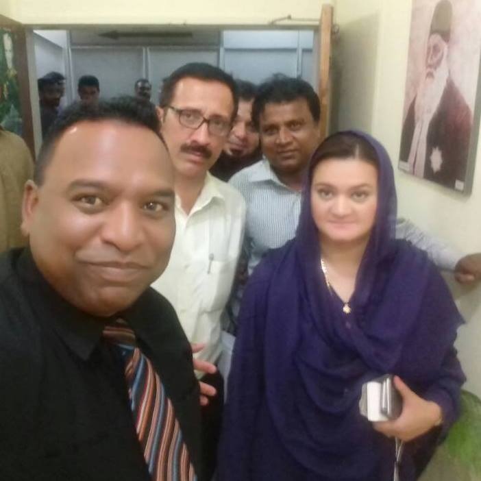 Economicly emerging Pakistan is an example for the world, Maryam Aurangzeb