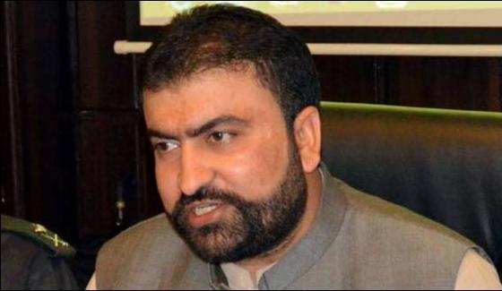 PROVINCIAL, INTERIOR, MINISTER, MIR SARFRAZ BUGTI, DECIDED, TO, RESIGN