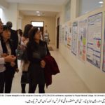 AU's LIFECON-2018 conference concludes